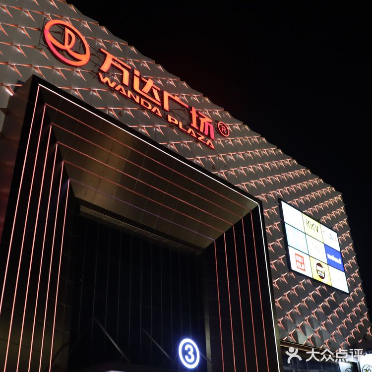 深圳万达 ‖ 4.0版本时代，科技感十足