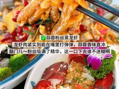 -小海豚•老字号海鲜餐厅(天涯店)