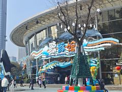 -海合安成都极地海洋公园