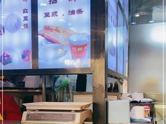 -豆香园(龙翔店)
