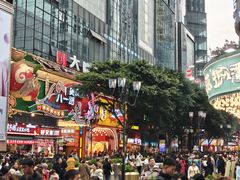 -肖炮现炸酥肉(解放碑店)