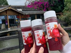 -喜味家·瑶族宴