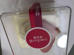 -味多美(望京店)