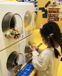 -KIDSLAND(北京蓝色港湾店)