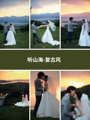 -绽放摄胶片摄影工作室
