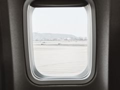 -杭州萧山国际机场