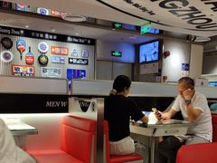 -敏华冰厅(天河城店)