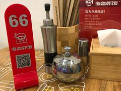 -海盗虾饭·剥好的小龙虾饭(SOHO尚都店)