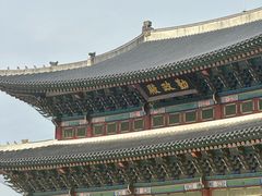 -景福宫