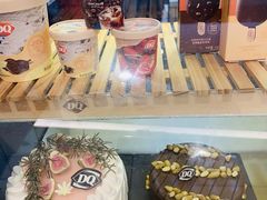 -DQ·蛋糕·冰淇淋(苏州中心店)