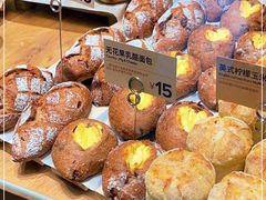 -方炉·天然食材面包店(青秀店)