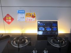 -TCL电视(国美电器)
