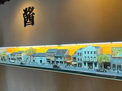 -镇江中国醋文化博物馆