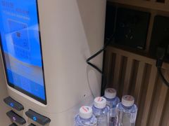 -泰合玺·精油疗愈 SPA(南京河西万达店)