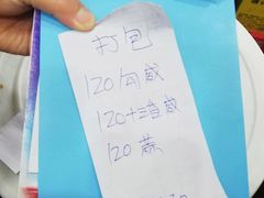 -龙虾奇迹(大华三路店)