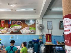 大堂-榮泰米粉湯(Left Shop)