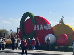 -青海湖国家重点风景名胜区