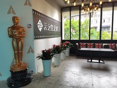 -云之谷艺术培训学校(渝中校区)