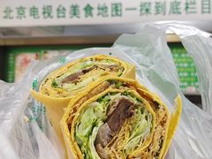 -山东傻大粗粮煎饼(牛街店)