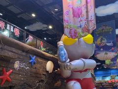 -杭州烂苹果乐园