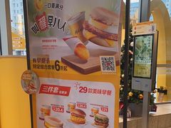 -麦当劳(北苑秋实路店)