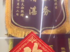 -佛山中大口腔医院·市二级口腔专科医院