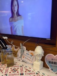 -苏亚医美·高端注射明星整形机构