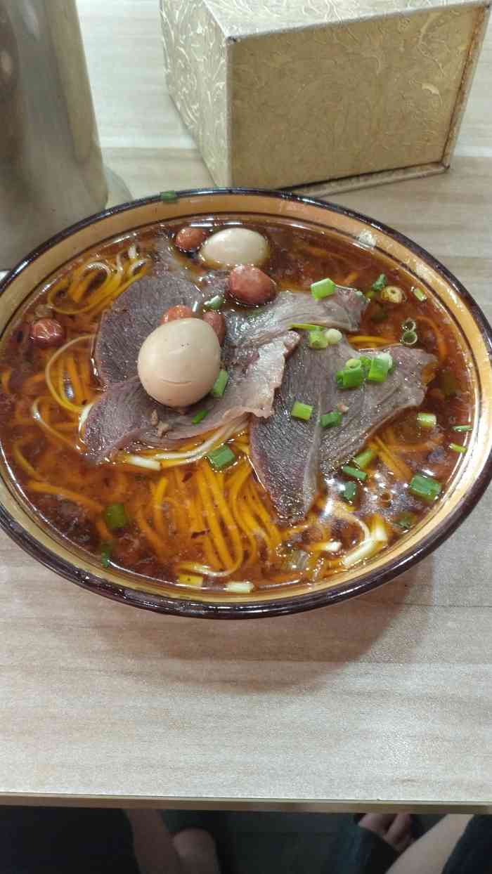 金牌卤肉面(内环南路店)