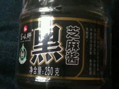 -北国超市(长江店)