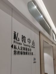 -奥本瑜伽·普拉提