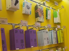 -爱回收(周浦万达店)