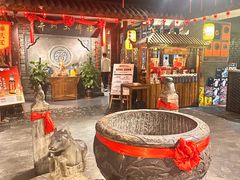 -并州大牌档之醉轻尘