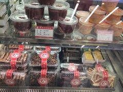 -小宝栗子(嘉华国际商业中心店)
