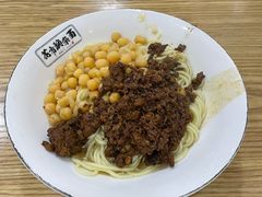 -花市豌杂面(民生路店)