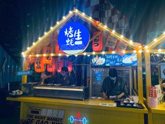 -朗悦公园茂