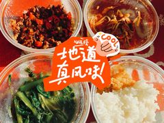 -山茶云南菜(永安里店)