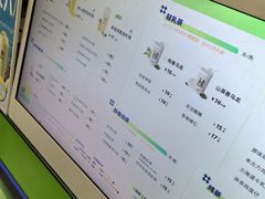 -桂桂茶(滨江龙湖天街一店)