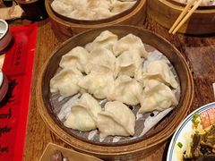 -新兴园饺子馆(河南街店)