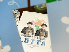 -LOTTA COFFEE(安居博文苑店)
