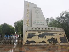 -嘉峪关关城