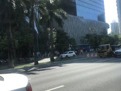 -I HOLIC艾豪丽披萨(KKone店)
