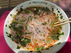 -啊墨江牛烂烀米线