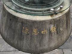 -中国客家博物馆