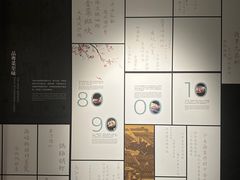 -广州中国大酒店
