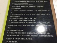 -無弓射箭俱乐部(领展中心城店)