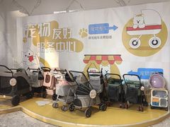 -开元商城(西旺店)
