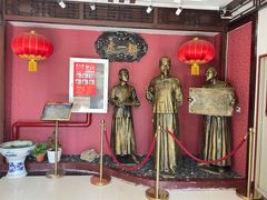 -都一处 (方庄店)