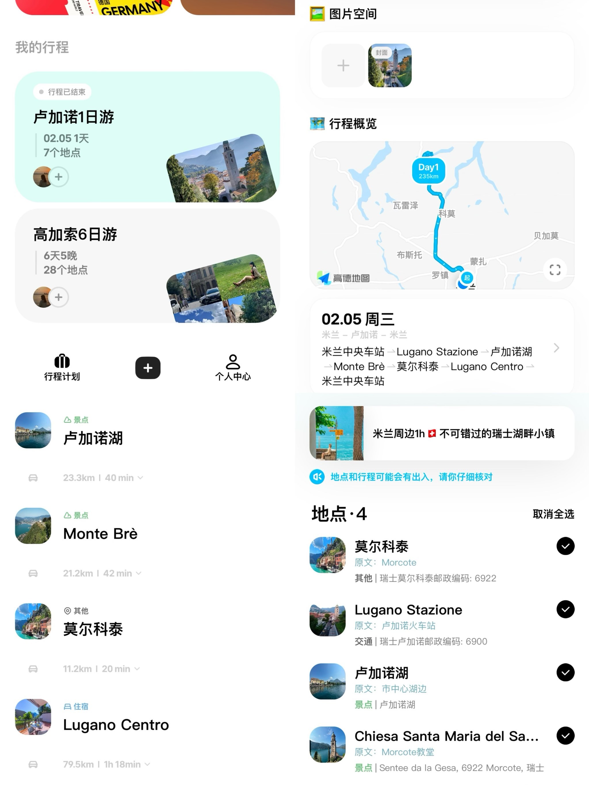 https://qcloud.dpfile.com/pc/iZHlXjlGXnP3GrItsdJFlZumCpjyq6PO2v1cGDHkn3YXoOMWVuxrY50Bvs5vMiMrY0q73sB2DyQcgmKUxZFQtw.jpg