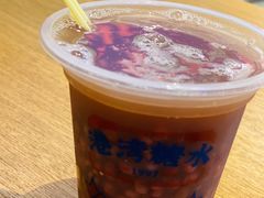 -港湾糖水