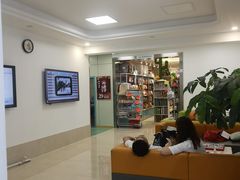-北京观赏动物医院·24小时大型综合·猫专科·异宠专科